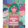 We Love You Hundreds and Thousands: A Children's Picture Book about Foster Care and Adoption - Paperback