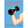 Oleg Pervakov's Industrial Strength Endgame Studies: A World Champion's Favorite Composers - Paperback