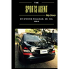 The Sports Agent: My Story (Color) - Paperback