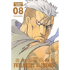 Fullmetal Alchemist: Fullmetal Edition, Vol. 8 - Hardcover
