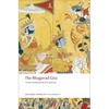The Bhagavad Gita - Paperback