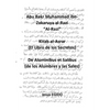 Kitab al-Asrar (El Libro de los Secretos), De Aluminibus et Salibus (de los Alumbres y las Sales) - Paperback
