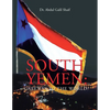 South Yemen: Gateway to the World? - Paperback