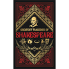 Greatest Tragedies of Shakespeare (Deluxe Hardbound Edition) - Hardcover