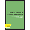 Chinese History in Economic Perspective: Volume 13 - Paperback