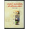 High School Journalism - Paperback