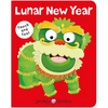 Lunar New Year (Bright Baby Touch and Feel) - Board Book