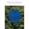 Brazil-Maru - Paperback