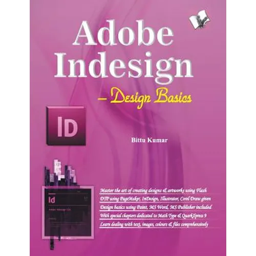 Adobe Indesign - Paperback