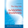 The Way Into the Varieties of Jewishness - Hardcover