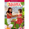 Nanea: The Spirit of Aloha - Paperback