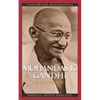 Mohandas K. Gandhi: A Biography - Hardcover