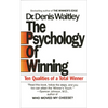 The Psychology of Winning: Ten Qualities of a Total Winner - Mass Market Paperbound