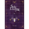Solo Leveling, Vol. 4 (Novel) - Paperback