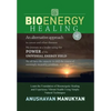 Bioenergy Healing - Hardcover