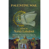 Palestine Wail - Paperback