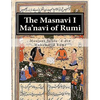 The Masnavi I Ma'navi of Rumi: Complete 6 books - Paperback