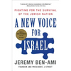 A New Voice for Israel - Paperback
