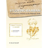 Studying Rambam. A Companion Volume to the Mishneh Torah.: Comprehensive Summary Volume 2. - Hardcover