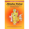 Jataka Tales: Volume 1: Folk Tales of the Buddha's Previous Lives - Paperback