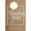 Vasiṣṭha's Yoga - Hardcover