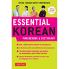 Essential Korean Phrasebook & Dictionary: Speak Korean with Confidence - Paperback