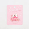 Kawaii Cherry Blossom Iron On Embroidery Patches
