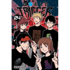 World Trigger, Vol. 24 - Paperback