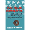 Rich Nation, Strong Army - Hardcover