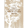 Chinese Acupuncture and Herbs for Common Diseases - Paperback