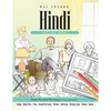 Hindi Picture Book: Hindi Pictorial Dictionary (Color and Learn) - Paperback
