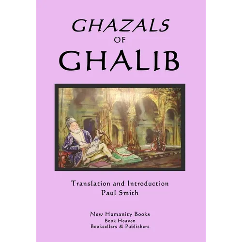 Ghazals of Ghalib - Paperback