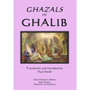 Ghazals of Ghalib - Paperback