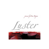 Luster: Science Fiction and the Next Millennium - Paperback