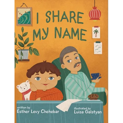 I Share My Name - Hardcover