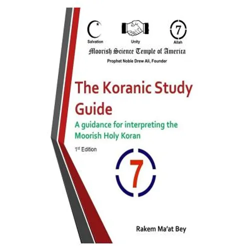 The Koranic Study Guide - Paperback
