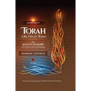 Torah Like Fire and Water/Leviticus - Hardcover