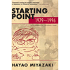 Starting Point: 1979-1996 - Paperback
