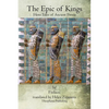 The Epic of Kings: Hero Tales of Ancient Persia - Paperback