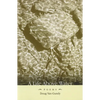 A Life Above Water - Paperback