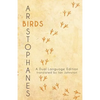 Aristophanes' Birds: A Dual Language Edition - Paperback