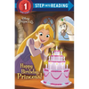 Happy Birthday, Princess! (Disney Princess) - Paperback