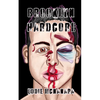 Brooklyn Hardcore - Paperback