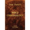 Ivan Panin's Bible Chronology - Paperback