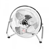 Impress All-Metal 9" High Velocity Floor Fan