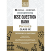 Oswal - Gurukul Physics Most Likely Question Bank: ICSE Class 9 For 2023 Exam - Paperback