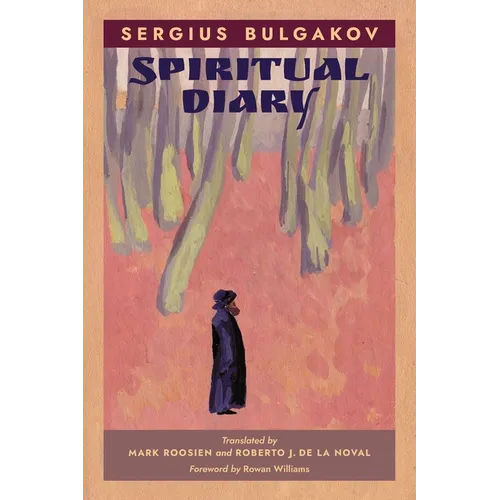 Spiritual Diary - Paperback