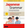 Japanese Grammar: A Workbook for Self-Study: Essential Sentence Patterns for Everyday Communication (Free Online Audio) - Paperback