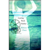 Leaving Rock Harbor - Paperback
