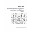 Genealogies of Japanese tsuba and tôsô-kinkô Artists - Paperback